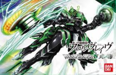 Entry Grade - Valvrave The Liberator - Valvrave IV Hinowa